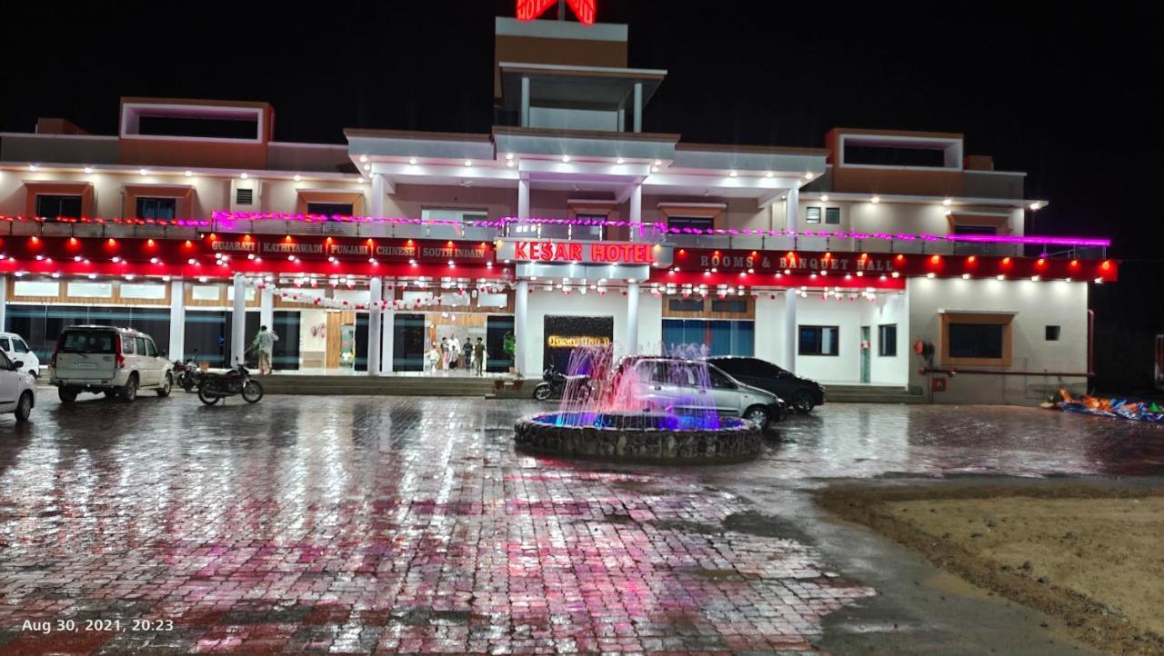 Kesar Hotel Viramgam Exterior foto