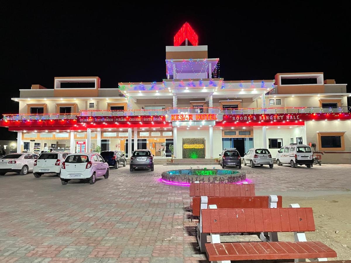 Kesar Hotel Viramgam Exterior foto
